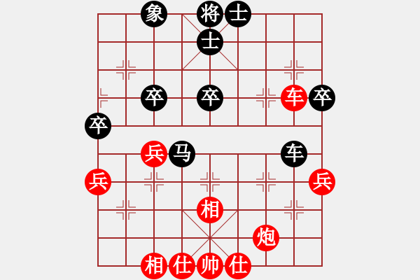 象棋棋譜圖片：雙鞭呼延灼(9段)-勝-雷神(9段) - 步數(shù)：57 