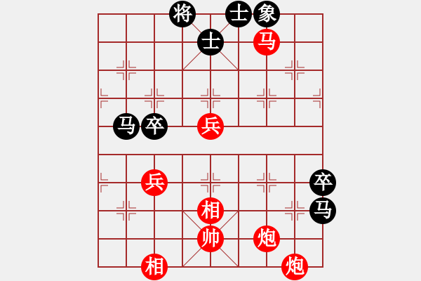 象棋棋譜圖片：寧夏商建雷(9弦)-勝-倚樓棋藝二(風(fēng)魔) - 步數(shù)：100 