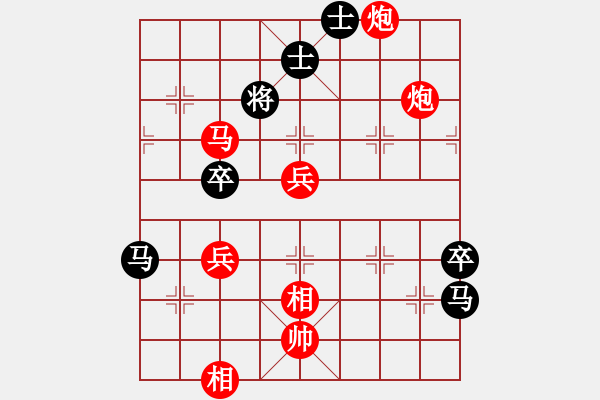 象棋棋譜圖片：寧夏商建雷(9弦)-勝-倚樓棋藝二(風(fēng)魔) - 步數(shù)：110 