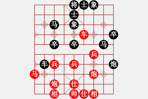 象棋棋譜圖片：寧夏商建雷(9弦)-勝-倚樓棋藝二(風(fēng)魔) - 步數(shù)：50 