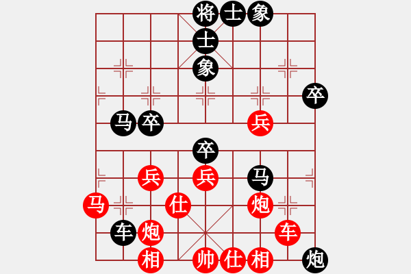 象棋棋譜圖片：寧夏商建雷(9弦)-勝-倚樓棋藝二(風(fēng)魔) - 步數(shù)：60 