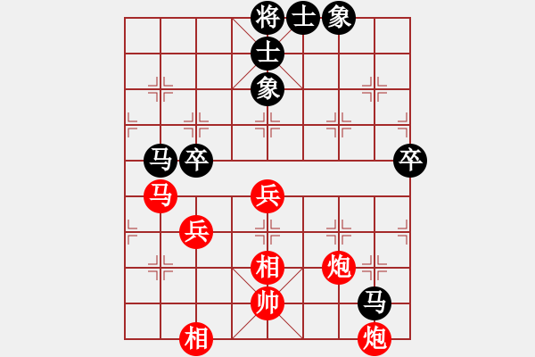 象棋棋譜圖片：寧夏商建雷(9弦)-勝-倚樓棋藝二(風(fēng)魔) - 步數(shù)：90 