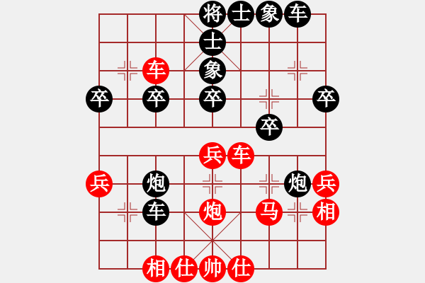 象棋棋譜圖片：廣中醫(yī) 馬木灶 負(fù) 廣大 楊建軍 - 步數(shù)：40 