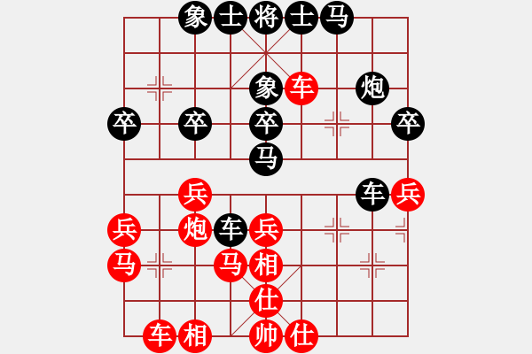 象棋棋譜圖片：20150219 2243 as（紅）-華工隊(duì)雨藝（黑） - 步數(shù)：40 