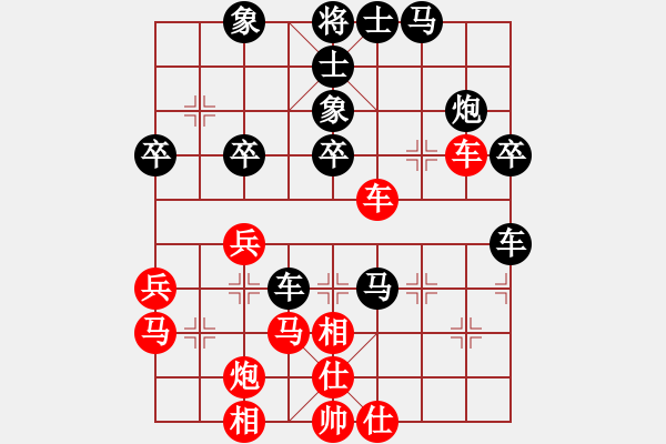 象棋棋譜圖片：20150219 2243 as（紅）-華工隊(duì)雨藝（黑） - 步數(shù)：50 