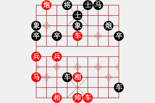 象棋棋譜圖片：20150219 2243 as（紅）-華工隊(duì)雨藝（黑） - 步數(shù)：70 