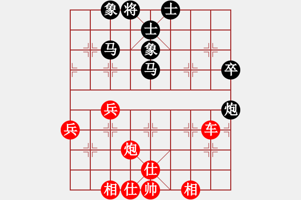 象棋棋谱图片：北京 喻之青 和 河北 李来群 - 步数：80 
