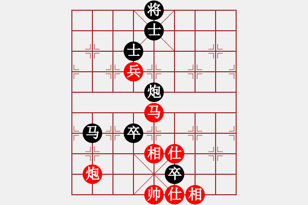 象棋棋譜圖片：九7 山西牛志峰先負(fù)河北侯文博.XQF - 步數(shù)：120 