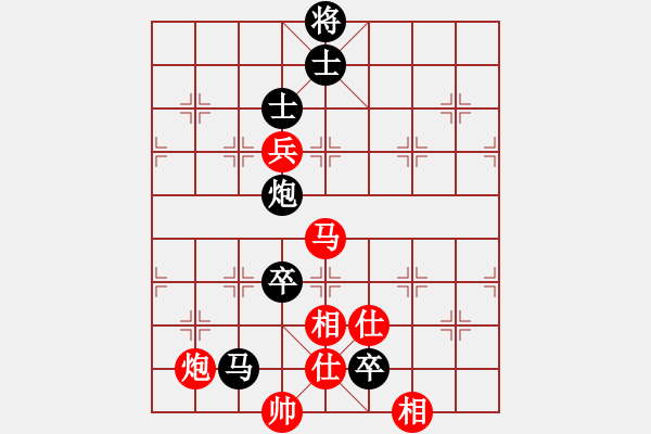 象棋棋譜圖片：九7 山西牛志峰先負(fù)河北侯文博.XQF - 步數(shù)：124 