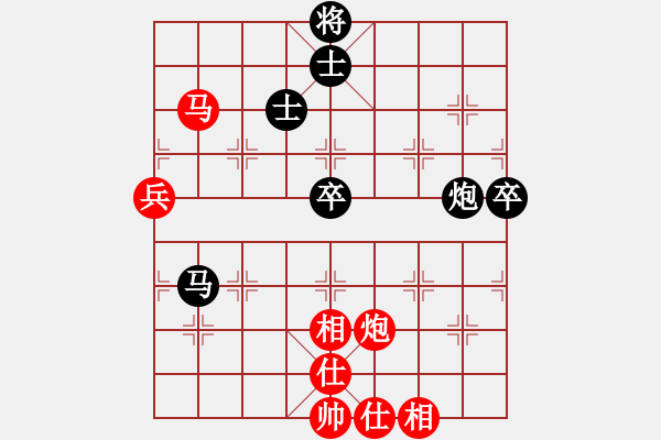 象棋棋譜圖片：九7 山西牛志峰先負(fù)河北侯文博.XQF - 步數(shù)：90 