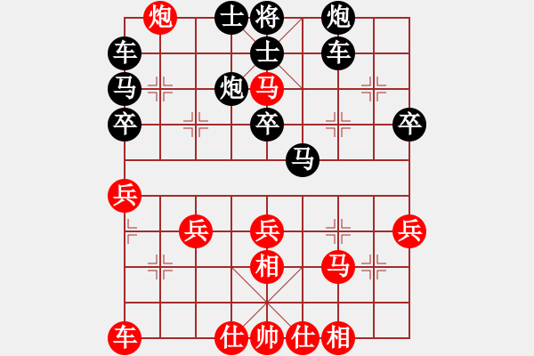 象棋棋譜圖片：12431局 A08-邊兵局-小蟲引擎24層 紅先勝 天天AI選手 - 步數(shù)：31 