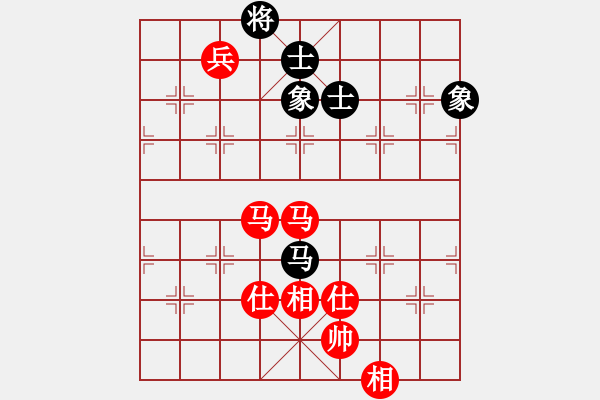 象棋棋譜圖片：馬來西亞 沈毅豪 勝 新加坡 林子沖 - 步數(shù)：110 