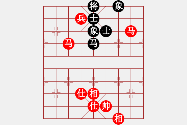 象棋棋譜圖片：馬來西亞 沈毅豪 勝 新加坡 林子沖 - 步數(shù)：120 