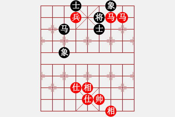 象棋棋譜圖片：馬來西亞 沈毅豪 勝 新加坡 林子沖 - 步數(shù)：130 