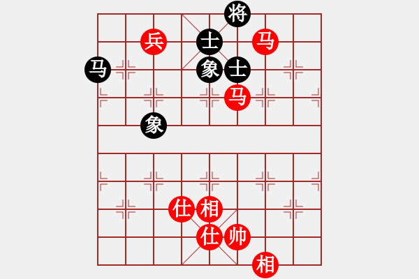 象棋棋譜圖片：馬來西亞 沈毅豪 勝 新加坡 林子沖 - 步數(shù)：140 