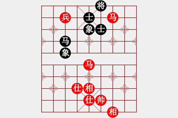 象棋棋譜圖片：馬來西亞 沈毅豪 勝 新加坡 林子沖 - 步數(shù)：150 