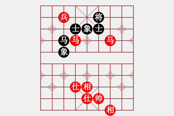 象棋棋譜圖片：馬來西亞 沈毅豪 勝 新加坡 林子沖 - 步數(shù)：155 