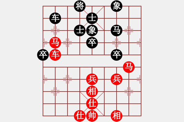 象棋棋譜圖片：馬來西亞 沈毅豪 勝 新加坡 林子沖 - 步數(shù)：60 