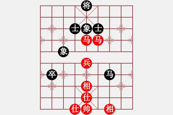 象棋棋譜圖片：馬來西亞 沈毅豪 勝 新加坡 林子沖 - 步數(shù)：80 