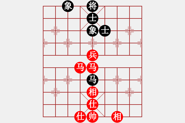 象棋棋譜圖片：馬來西亞 沈毅豪 勝 新加坡 林子沖 - 步數(shù)：90 