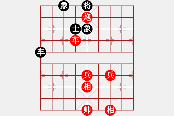 象棋棋譜圖片：一鳴英雄(4段)-勝-企望(1段) - 步數(shù)：100 