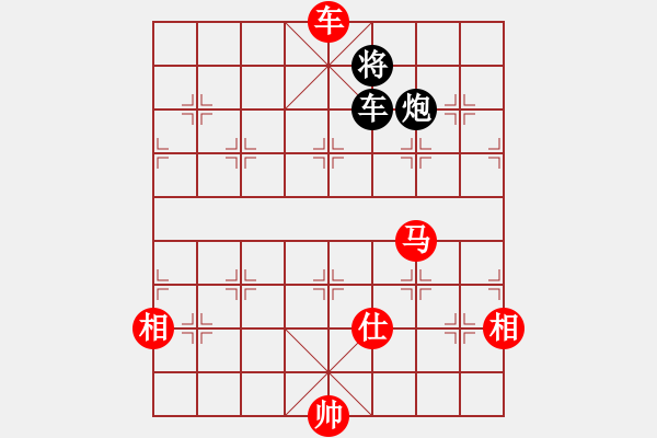 象棋棋譜圖片：棋局-4453c N4 - 步數(shù)：0 