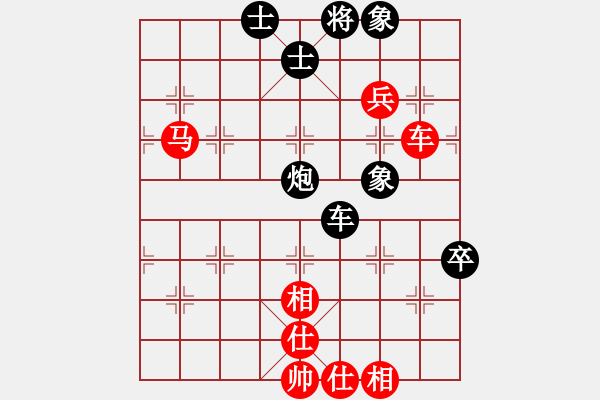 象棋棋譜圖片：霸者之劍(月將)-負(fù)-夢飛(2段) - 步數(shù)：100 