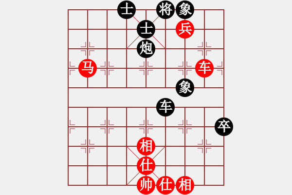 象棋棋譜圖片：霸者之劍(月將)-負(fù)-夢飛(2段) - 步數(shù)：110 