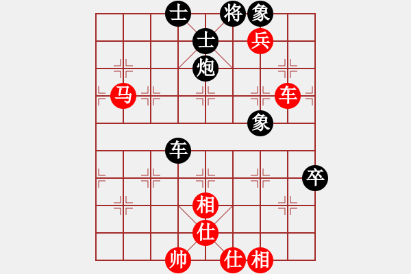 象棋棋譜圖片：霸者之劍(月將)-負(fù)-夢飛(2段) - 步數(shù)：120 