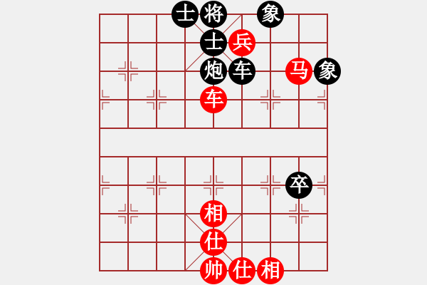 象棋棋譜圖片：霸者之劍(月將)-負(fù)-夢飛(2段) - 步數(shù)：140 