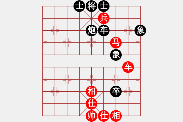 象棋棋譜圖片：霸者之劍(月將)-負(fù)-夢飛(2段) - 步數(shù)：150 