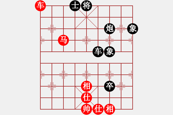 象棋棋譜圖片：霸者之劍(月將)-負(fù)-夢飛(2段) - 步數(shù)：160 