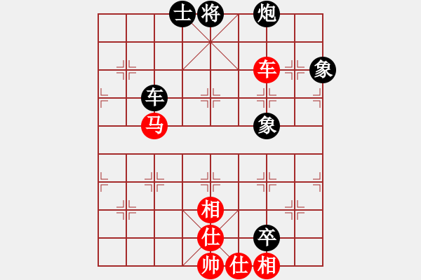 象棋棋譜圖片：霸者之劍(月將)-負(fù)-夢飛(2段) - 步數(shù)：170 