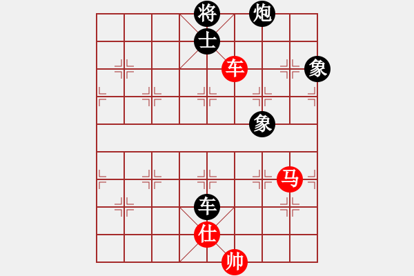 象棋棋譜圖片：霸者之劍(月將)-負(fù)-夢飛(2段) - 步數(shù)：180 