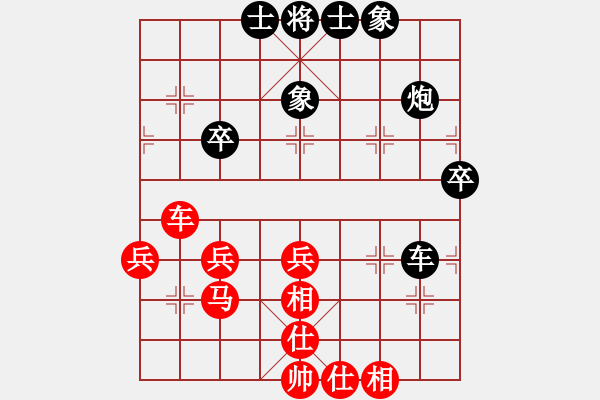 象棋棋譜圖片：霸者之劍(月將)-負(fù)-夢飛(2段) - 步數(shù)：40 