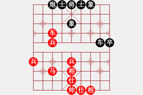 象棋棋譜圖片：霸者之劍(月將)-負(fù)-夢飛(2段) - 步數(shù)：50 