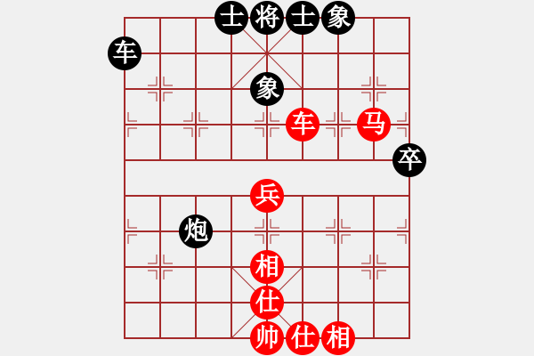 象棋棋譜圖片：霸者之劍(月將)-負(fù)-夢飛(2段) - 步數(shù)：60 