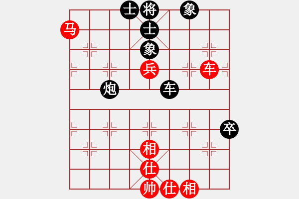 象棋棋譜圖片：霸者之劍(月將)-負(fù)-夢飛(2段) - 步數(shù)：80 