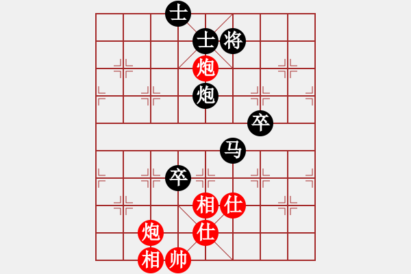 象棋棋谱图片：第二轮 广西 秦荣VS河北 宋海涛 - 步数：100 