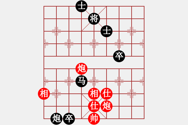 象棋棋譜圖片：第二輪 廣西 秦榮VS河北 宋海濤 - 步數(shù)：120 