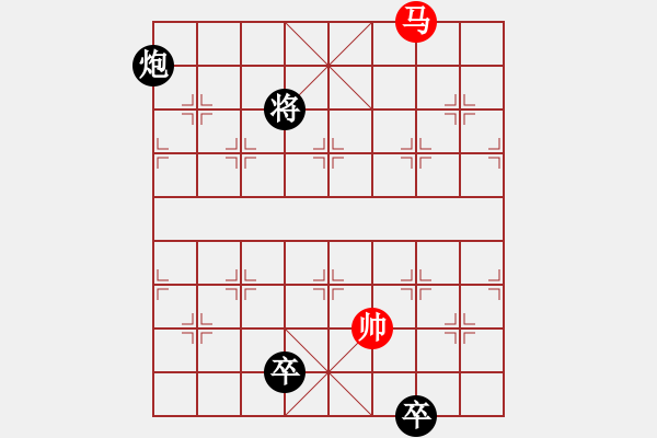 象棋棋譜圖片：攻城解圍 - 步數(shù)：35 