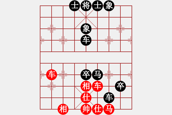 象棋棋譜圖片：一把家族(人王)-負-武漢大師(天帝) - 步數(shù)：110 