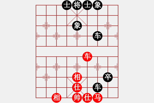 象棋棋譜圖片：一把家族(人王)-負-武漢大師(天帝) - 步數(shù)：120 