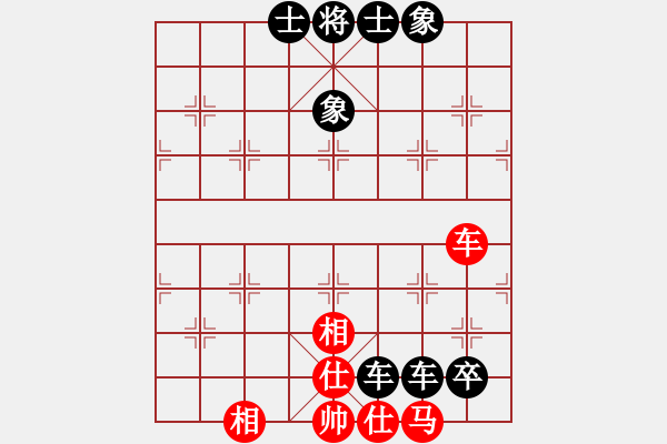 象棋棋譜圖片：一把家族(人王)-負-武漢大師(天帝) - 步數(shù)：126 