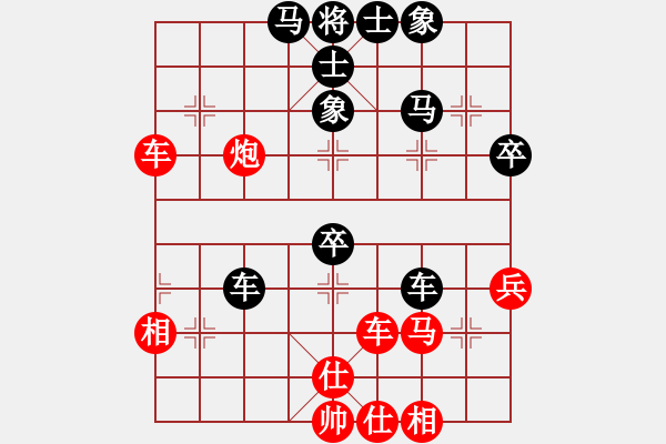 象棋棋譜圖片：一把家族(人王)-負-武漢大師(天帝) - 步數(shù)：60 