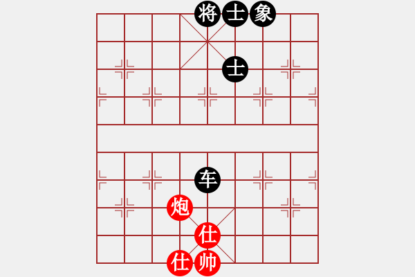 象棋棋谱图片：李少庚 先和 李雪松 - 步数：140 