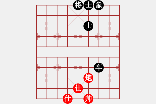 象棋棋谱图片：李少庚 先和 李雪松 - 步数：143 