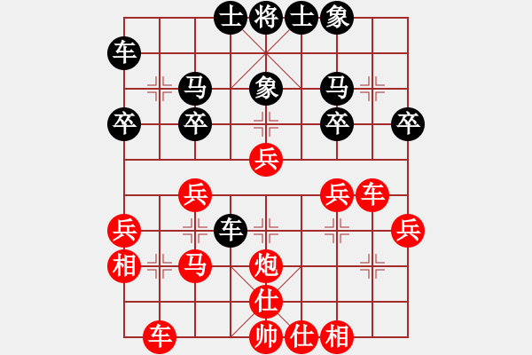 象棋棋譜圖片：JJ象棋對局選 - 步數(shù)：40 