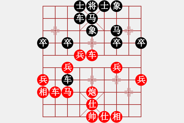 象棋棋譜圖片：JJ象棋對局選 - 步數(shù)：50 