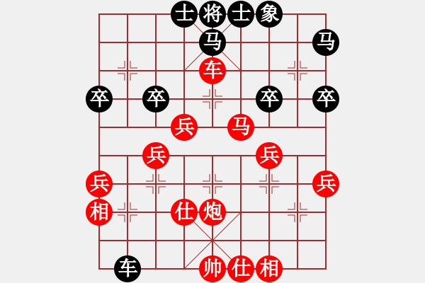 象棋棋譜圖片：JJ象棋對局選 - 步數(shù)：60 